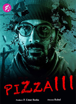 Pizza 3 (2022) (Tamil)